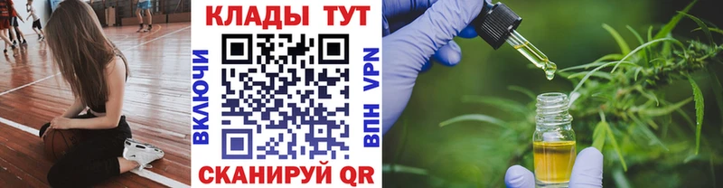 Купить закладку Кетамин  Меф  Галлюциногенные грибы  Конопля  Гашиш  COCAIN  Альфа ПВП  АМФЕТАМИН  Подпорожье