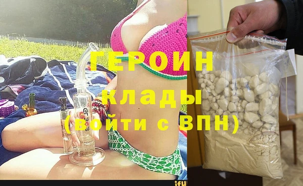 jwh Горно-Алтайск