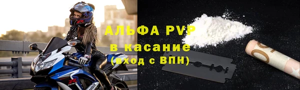 mdpv Горнозаводск