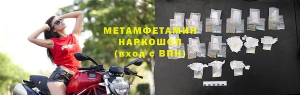 а пвп мука Ростов