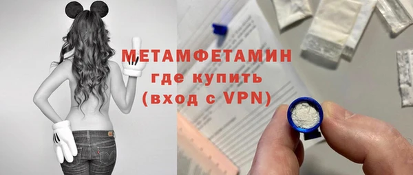 mdpv Горнозаводск