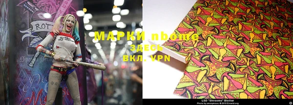 jwh Горно-Алтайск