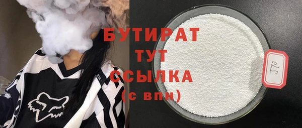 а пвп мука Ростов
