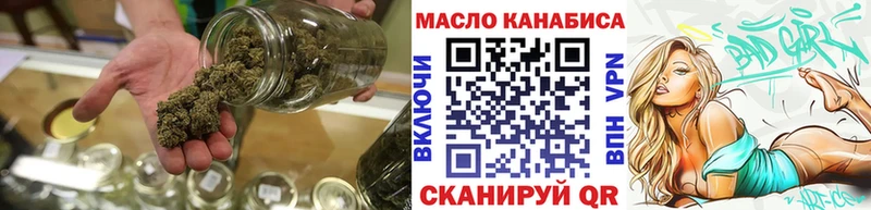 Купить закладки  Подпорожье  ТГК вейп 