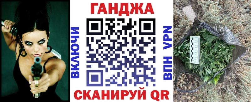 Марихуана индика Подпорожье